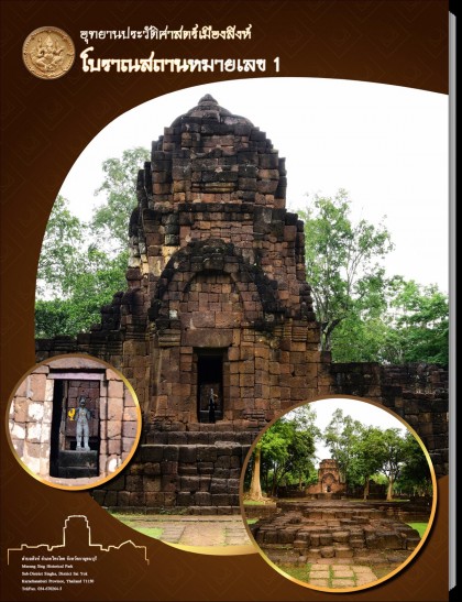 book_01