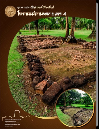 book_04