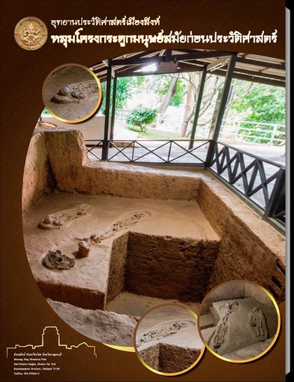book_05
