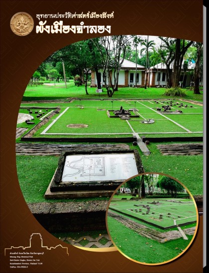 book_06