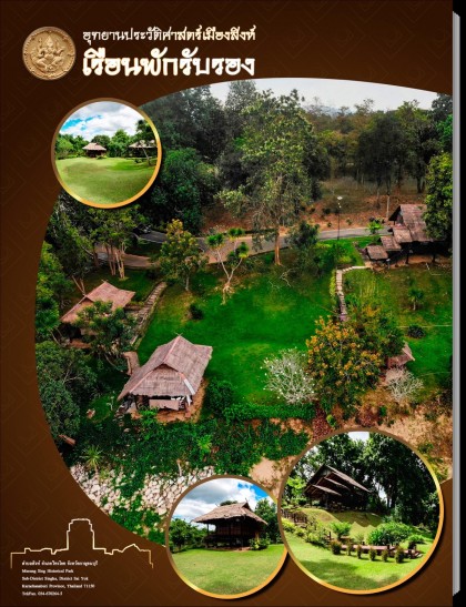book_09