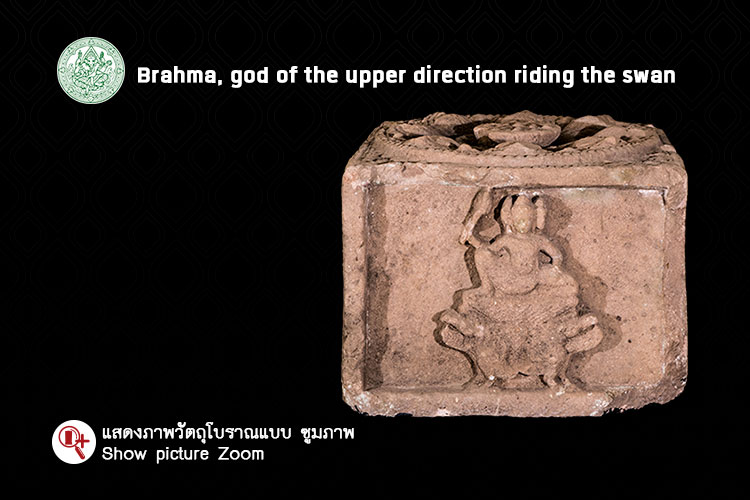 phanomrung zoom 2018 20