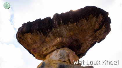 EN_17-1-12