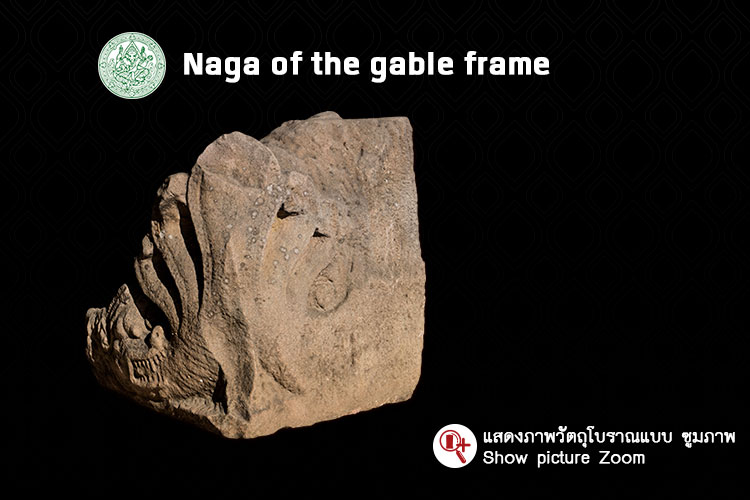 prasatmuangtam zoom 2018 119